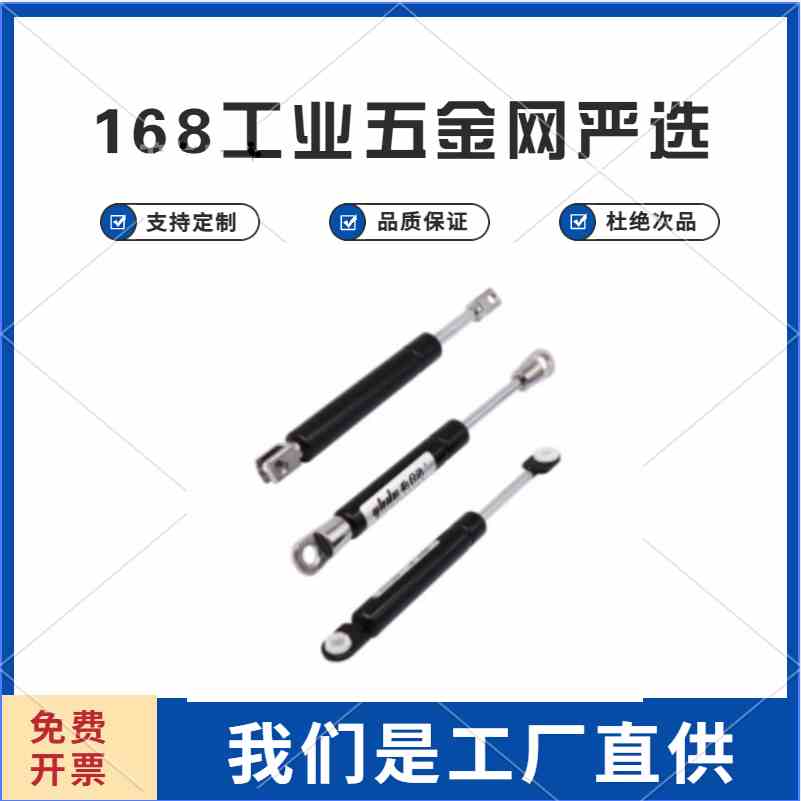 氮dan气弹簧FHJ02系列22050/22080/22090/22100/22120/22130/2215