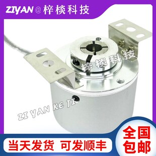 光电旋转编码 BHPZ0 S01西克SICK空心轴电机旋转编码 器 器VFS60A