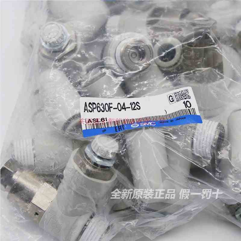 SMC调速阀ASP330 ASP430F/530/630F-01/02/03-04-06S/08S/10S/12S