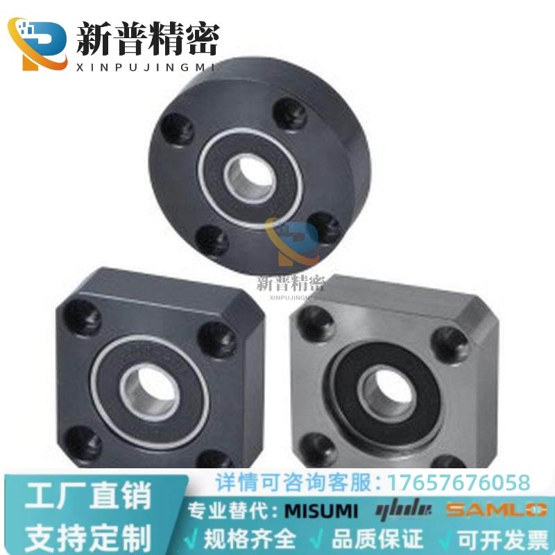 BFF51/52/56-6902ZZ/6002ZZ/6202ZZ/6903替圆法兰带座轴承怡和达