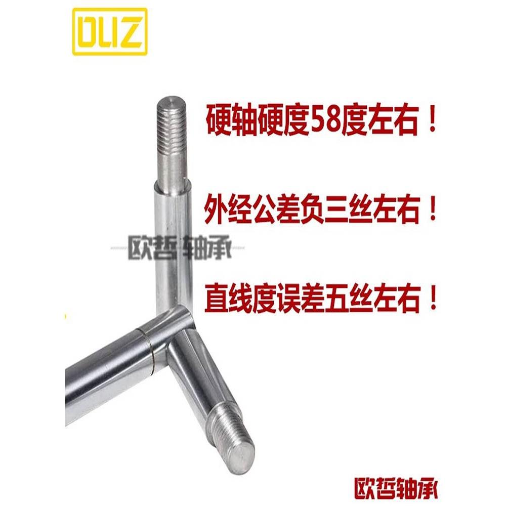 45号钢镀铬棒/直线光轴/软轴/硬轴/直径6-60MM/外径公差0到负三丝