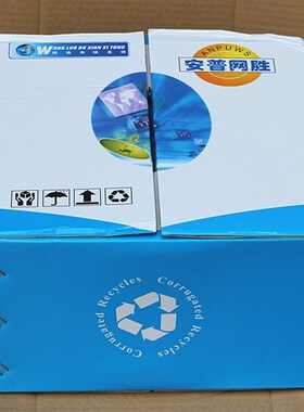 安普网胜 监控网线铜包银网线 0.5芯 稳定性好 300米/箱工程专用