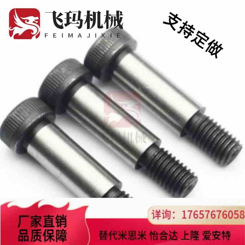 替代MMSB5/5.5/6.5等高MSB6/8-10/13/15/20/25/30/35/50/40/60/80