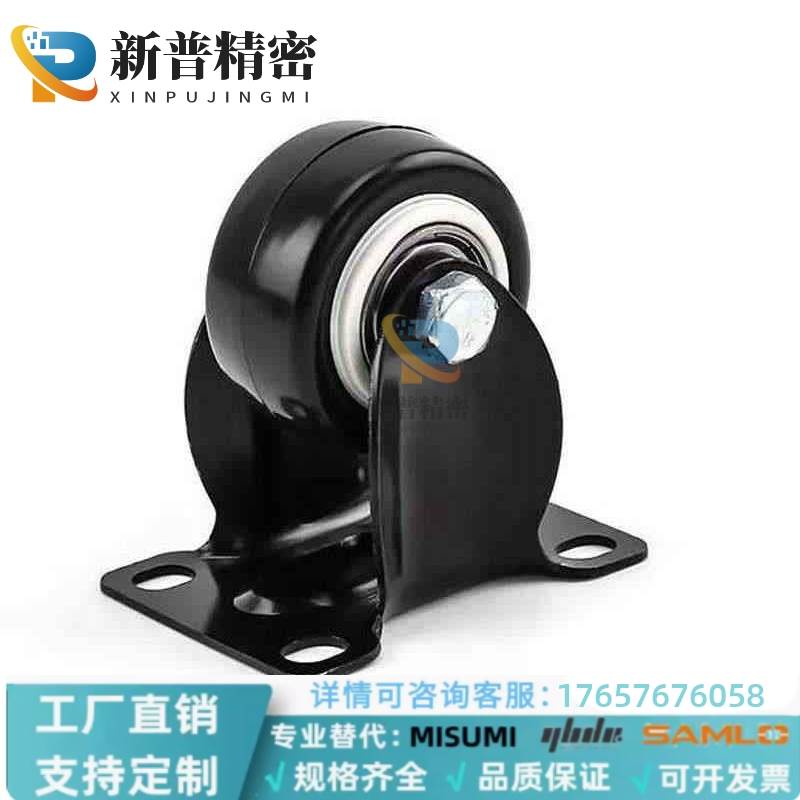 CNGS75-R /CNGJ65/U /CNGK65-N 38/50米思万向CLGJ/FW75100F脚轮