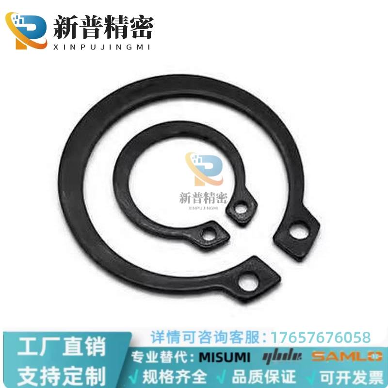 TBP31-3 4 5 6 7 8 10 12轴承卡簧弹性卡扣国标C型轴用挡圈