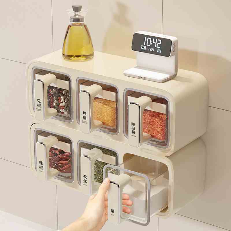 德国品质调料盒家用厨房盐调味品轻奢收纳盒组合调味罐套装墙挂式