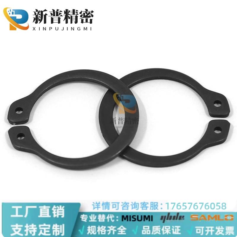 STWN3/4/5/6/7/8/10/11/12/13/14/15/16/17/18/19/20C型扣环卡簧