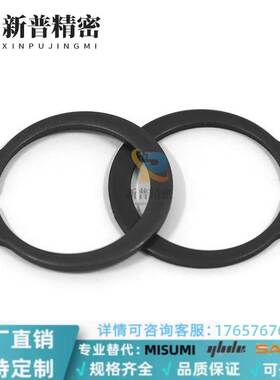 STWN3/4/5/6/7/8/10/11/12/13/14/15/16/17/18/19/20C型扣环卡簧