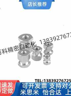 气缸浮动接头WHC61-M5-0.8/M6-1.0/M8-1.25/M10-1.5/M12-1.5-L5/6