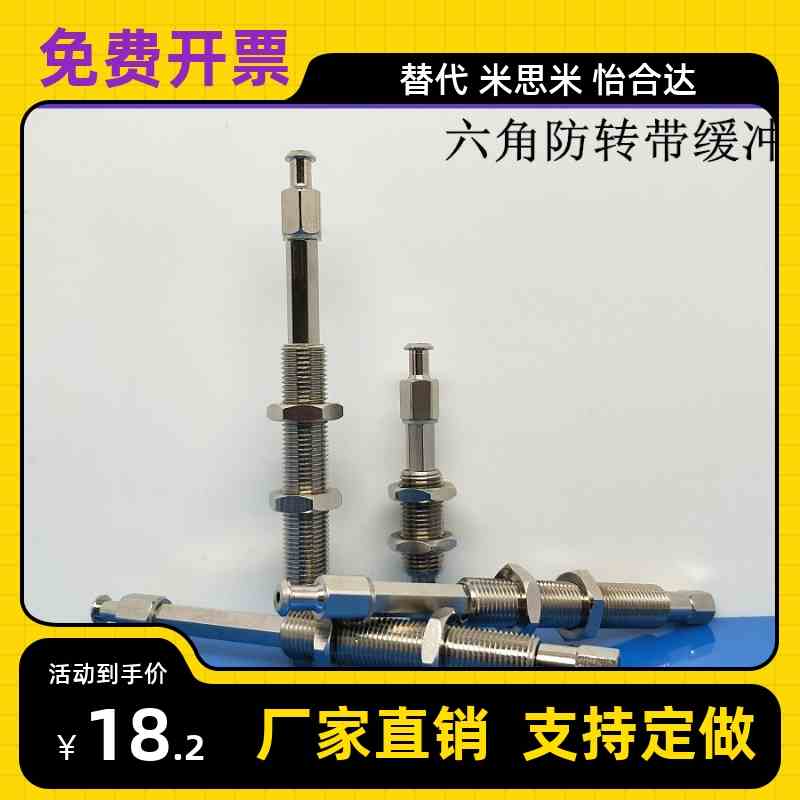 SMC型真空吸杆ZPT2-K10-B5-A10机械手吸盘连接杆 K20 K30 K40 K50