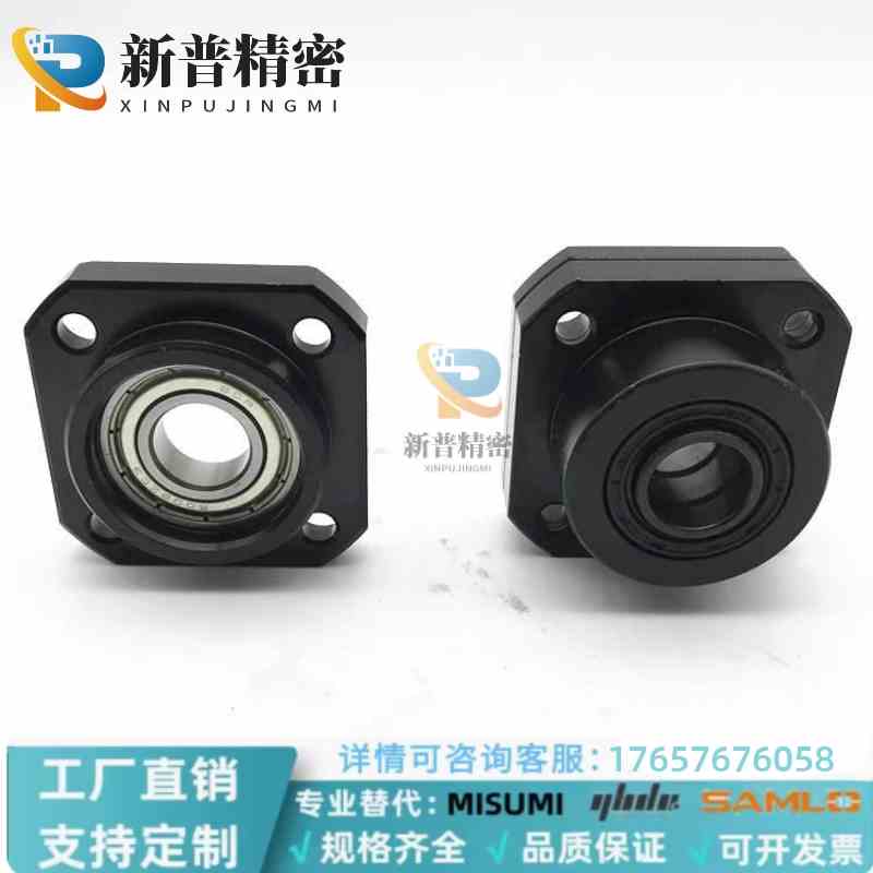 TSPA-/SPAF-6/8/10/12/15/20/25上隆标准丝杠支撑座法兰型丝杆座