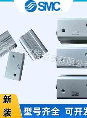 SMC薄型液压缸CHDKDB/CHKDB20/25/32/40/50/63/80/100-5-25-50-75
