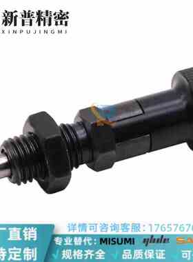 替米思米旋钮柱塞PXYAN PXYKN5/6/8/8L/10/10L/12/12L/16/16L