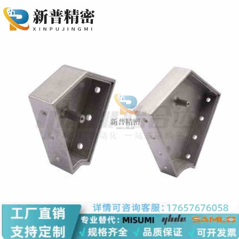 角连接件AYH11-120/160-30/45/60 AYH11-120-30-SET-A/B/C