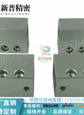 LHSS LHSSW SLHSS6 8 10 12 13 16 20 25 30直线轴承固定座