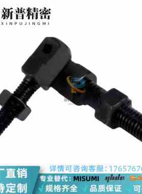 VSS01/11/21-15-25-35-40-50-60-80 06A 08A 10B 12B链条连接杆