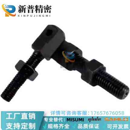 VSS01/11/21-15-25-35-40-50-60-80 06A 08A 10B 12B链条连接杆