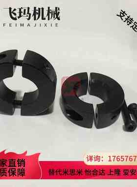 45钢固定环分离平衡型FAQ51-D20-B12FAQ52-D17-B12FAQ56-D16-B10