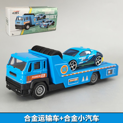 合金卡车玩具儿童仿真工程车模型小男孩小汽车运输车耐摔耐撞拖车