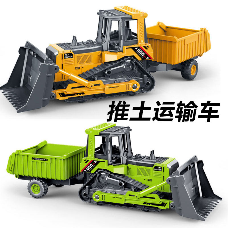 儿童多功能仿真玩具车推土机惯性工程车挖掘机小男孩可动模型铲车