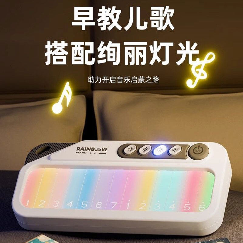 儿童玩具电子琴女孩初学触屏迷你小钢琴弹奏乐器口袋音乐键盘按键