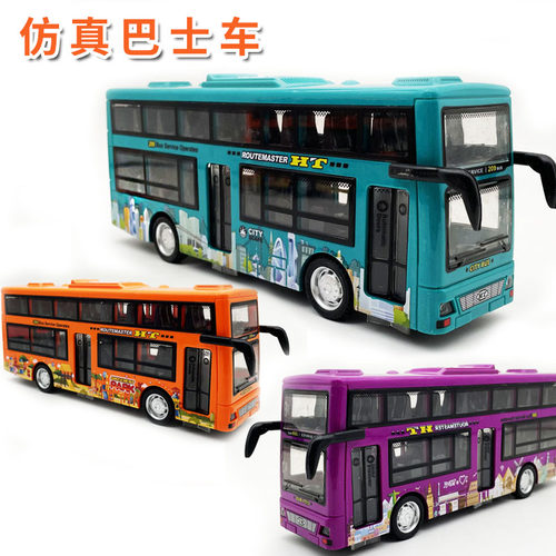双层巴士儿童公交车玩具声光惯性可开门模型宝宝公共交通男孩汽车