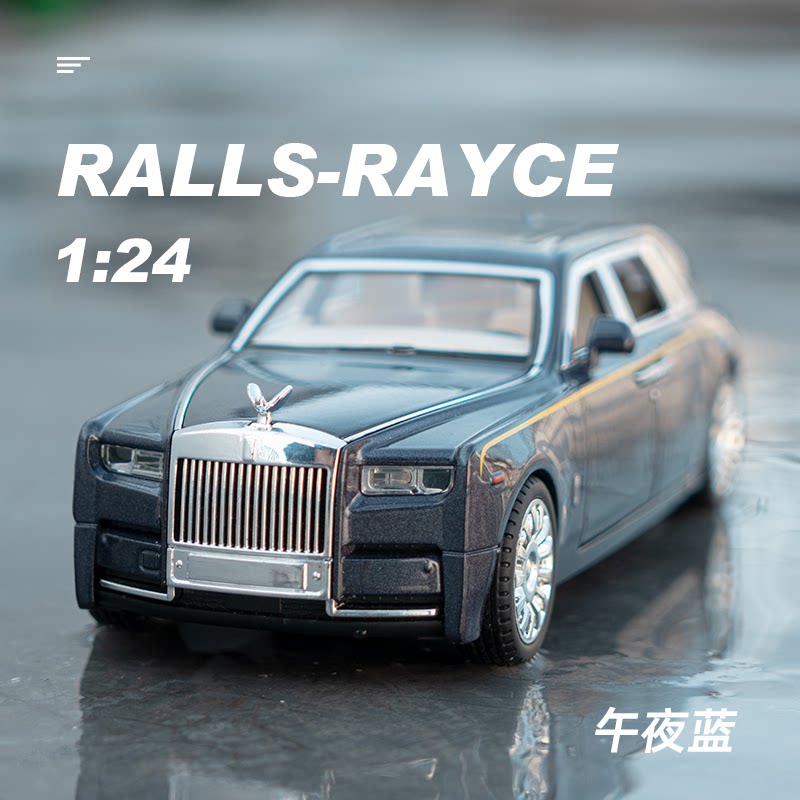 儿童玩具小轿车钢力威仿真汽车