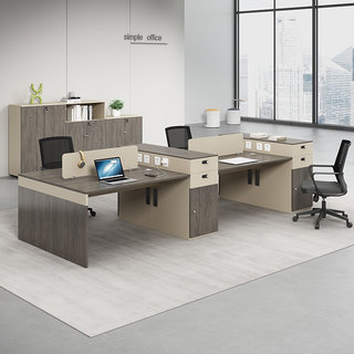 办公桌椅组合办公室桌子屏风工位四人卡位六人位员工电脑桌职员桌