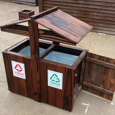 湖防腐木垃圾桶公园环保分类垃圾箱创意景区木质果皮箱