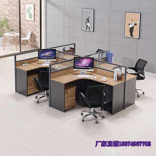 长沙转角员工桌现代简约4人组合办公屏风隔断工作位卡位职员桌椅