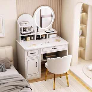 梳妆台卧室简约现代小户型高级北欧风化妆台收纳储物柜一体化妆桌