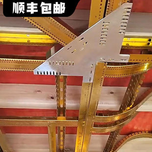 吊顶护角防开裂神器龙骨角码石膏板轻钢龙骨木龙骨转角拐角加固器