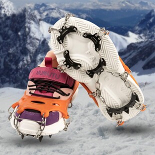 11齿儿童青少年小孩冰爪户外登山雪地滑雪防摔雪爪防滑鞋套鞋钉链