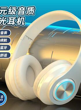 Bluetooth Headset Headphone Handsfree Wireless Earphone