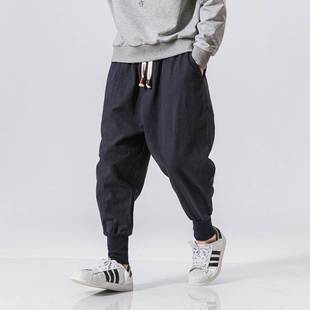 New Baggy Drop-crotch Pants Casual Trousers Men Dropshipping