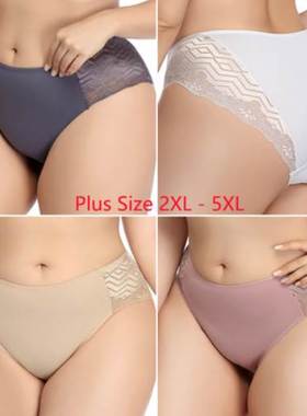 Sexy Underwear Lace Panties Plus Size Briefs For 110KG Women