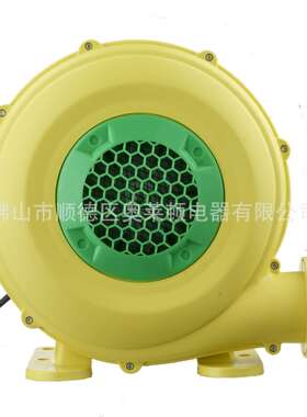 450W小型气模鼓风机 离心风机充气城堡拱门鼓风机 IPX4防水