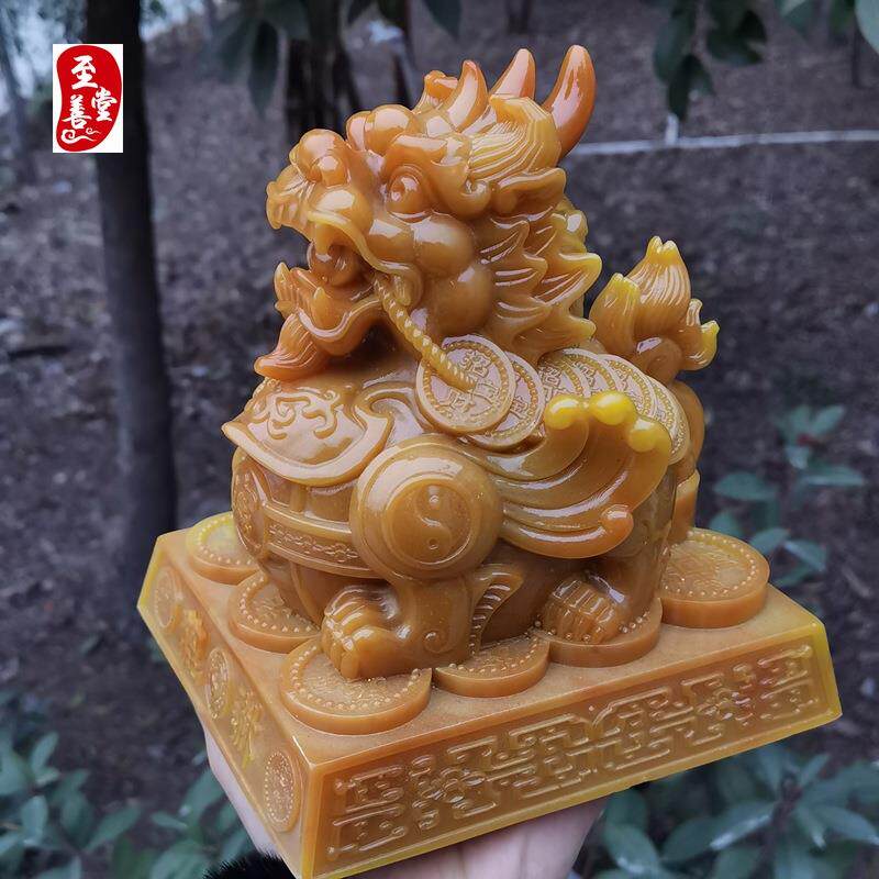 古玩收藏仿寿山石雕田黄石大貔貅摆件客厅装饰摆件观赏奇石16*14*