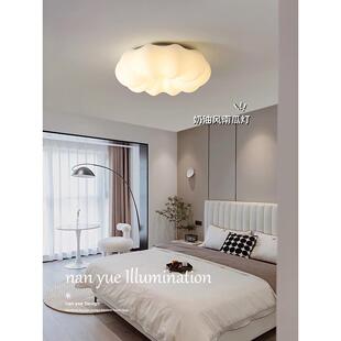 南粤照明网红云朵卧室灯吊灯温馨简约现代儿童房南瓜吸顶灯