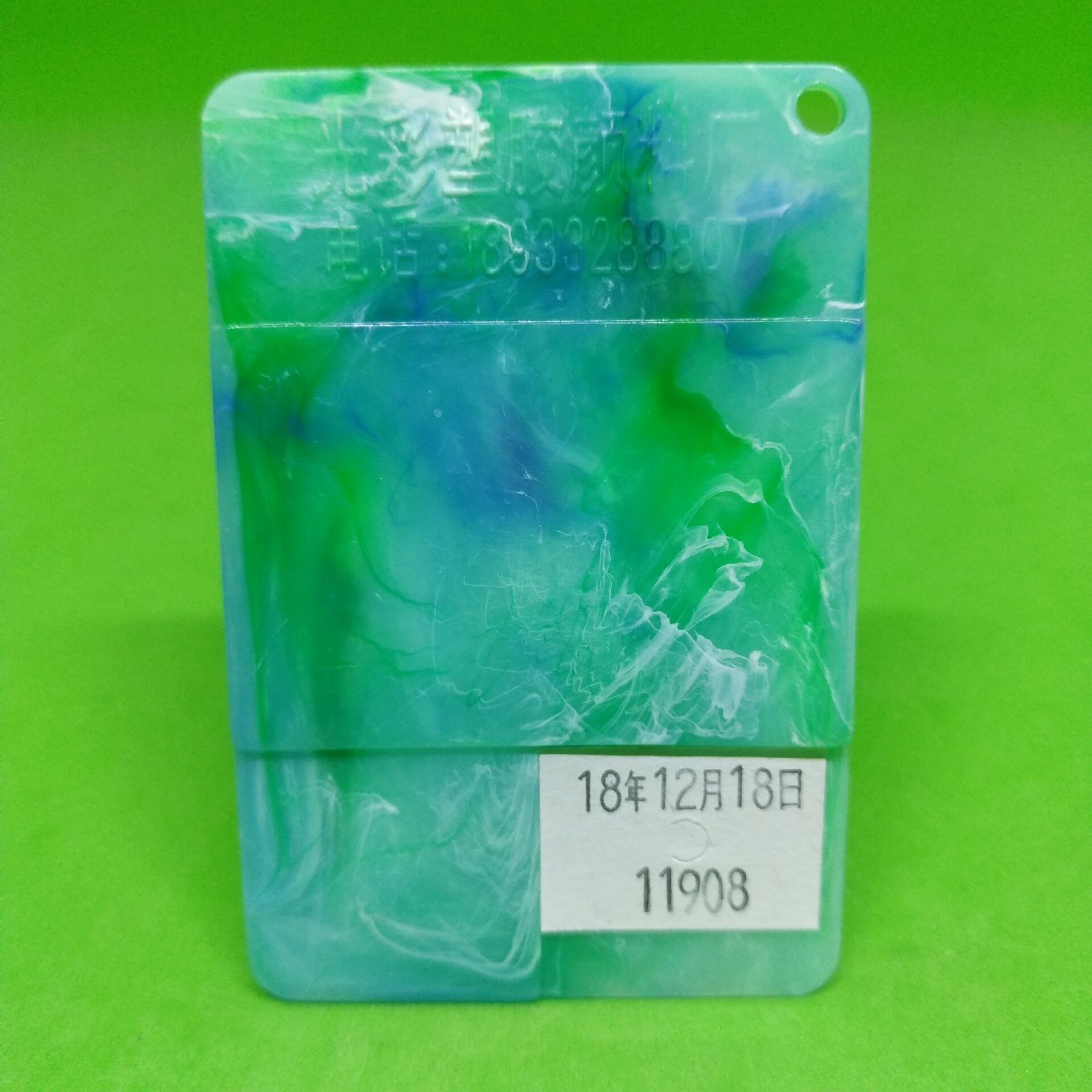 流纹色母木纹粉塑胶产品双色玩具(可代为注塑)