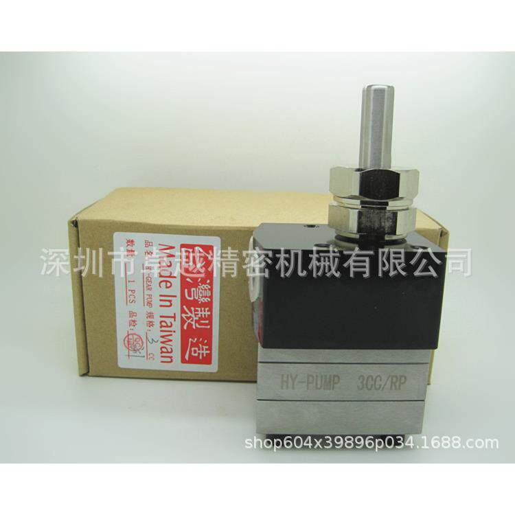 台制HY-HUMP 5CC 不锈钢 耐腐耐磨 齿轮泵 3CC 8CC DISK 计量泵
