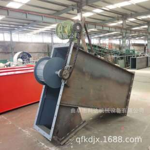 箱体式煤块斗式输送机水泥石灰粉上料提升机螺丝帽斗式上料输送机