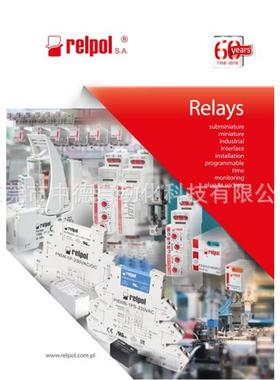 R30N-3011-85-1012 R3N-2013-23-1012-WT R40N-3011-85-1005现货