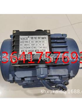 SFY1-90L-1 YSF80-4 NOSCH风机马达 负压风机电机 XIZI排风机马达