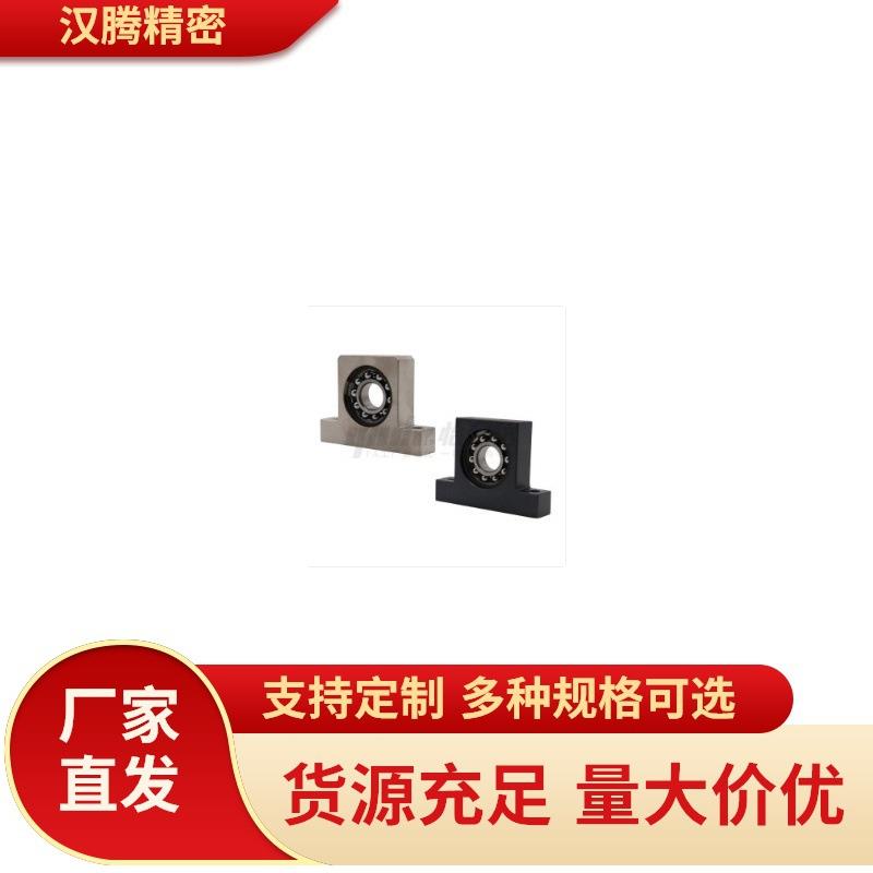 T型立式调心球轴承座BGK01支撑固定座1201 1202 1203 1204 1206