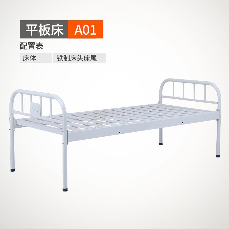 礼达康ABS平板养老院门诊普通门诊诊所敬老院多功能床护理院平板