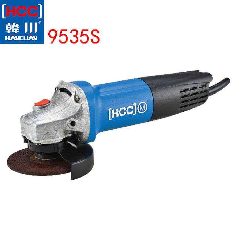 韩川HCC 9535S 100毫米多功能角磨机家用磨光打磨切割电动工具