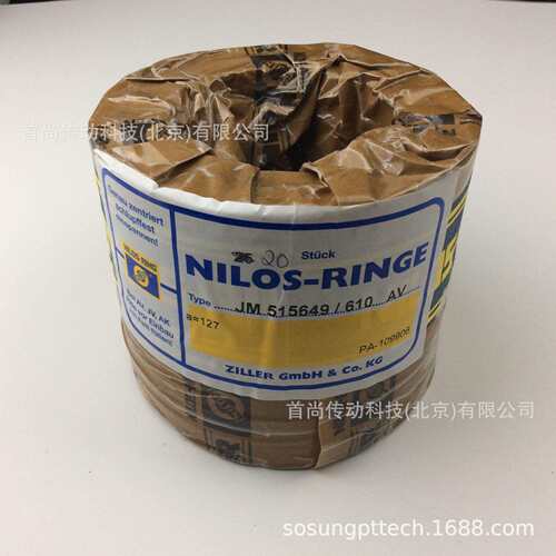 M38549/M38510AV ZILLER齐勒密封环14139X/14282AV NILOS-RINGS