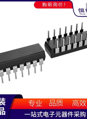 VFC32KP 丝印 封装PDIP-14 V/F和F/V转换芯片 集成电路IC芯片