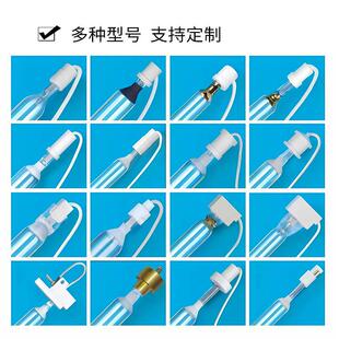 UV灯管紫外线uv灯固化灯管水银灯高压汞灯UV油墨固化灯管照射